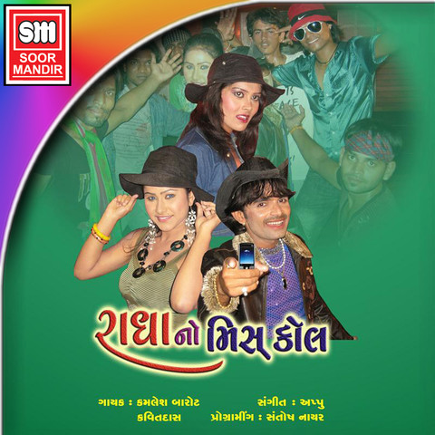 All new hindi songs free download